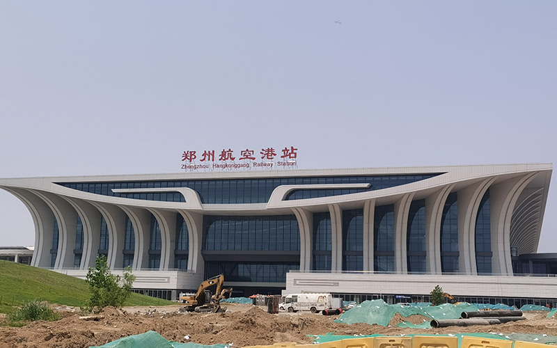 鄭州南站高鐵物流中心金屬屋面項(xiàng)目